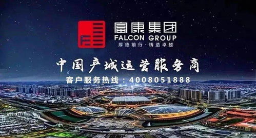 攜手共繪文旅新藍(lán)圖 黔西南州四大班子領(lǐng)導(dǎo)會見興義文化藝術(shù)旅游城項目合作方代表并舉行戰(zhàn)略合作簽約儀式