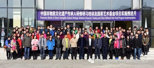 中國(guó)國(guó)家藝術(shù)基金非遺剪紙意大利交流展紀(jì)實(shí) 傳承與創(chuàng)新的跨文化對(duì)話