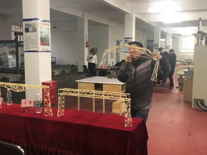 筑夢新時代，結(jié)構(gòu)顯風(fēng)華——工學(xué)院科技文化藝術(shù)節(jié)之土木工程結(jié)構(gòu)設(shè)計競賽與文化交流活動策劃